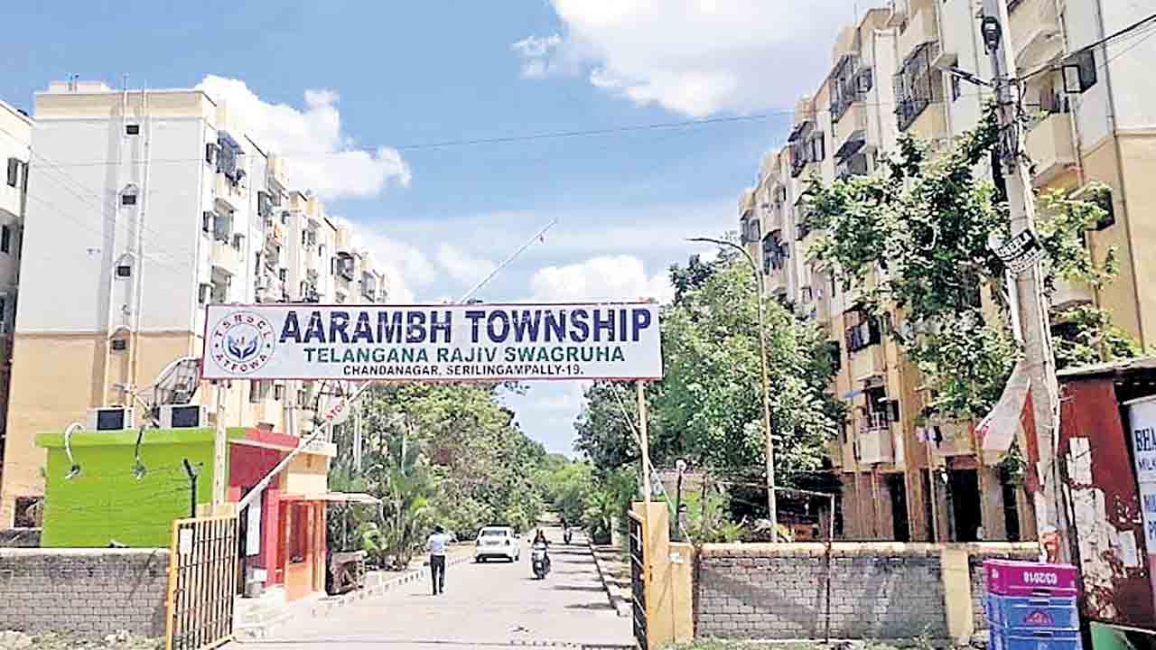 అభివృద్ధిలో ‘ఆరంభ టౌన్‌షిప్‌’..