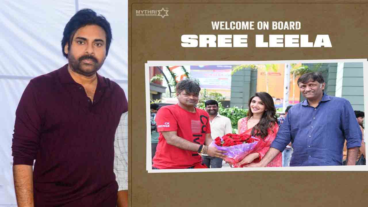 Ustaad Bhagat Singh | పవన్‌ కల్యాణ్‌, శ్రీలీలతో మాస్ స్టెప్‌ ప్లాన్ చెయ్‌ అన్నా.. హరీష్ శంకర్ రిప్లై ఇదే