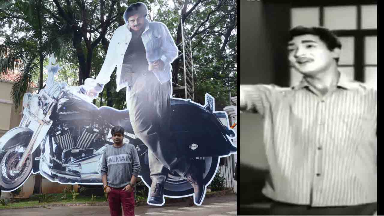 Ustaad Bhagat Singh | ఎన్నాళ్లో వేచిన ఉదయం.. హరీష్‌ శంకర్‌ ఉస్తాద్‌భగత్‌ సింగ్ అప్‌డేట్‌