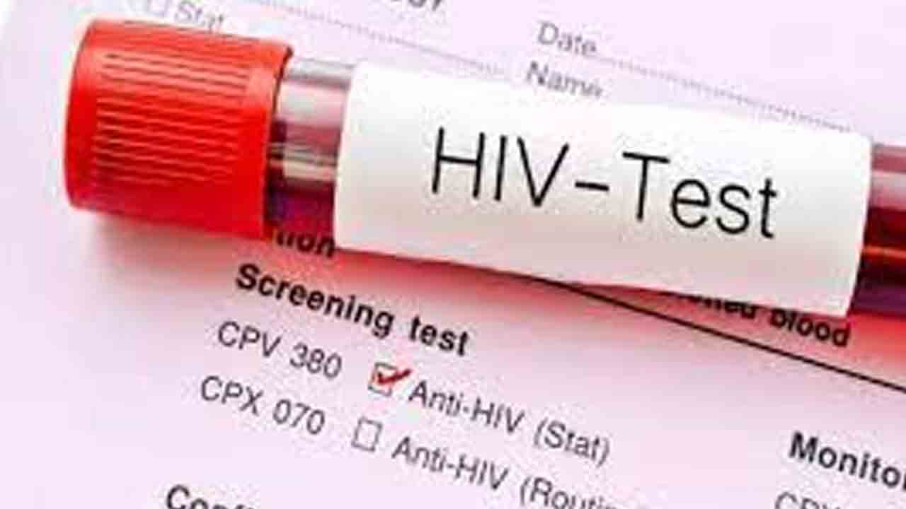 44 మంది ఖైదీలకు ఎయిడ్స్‌