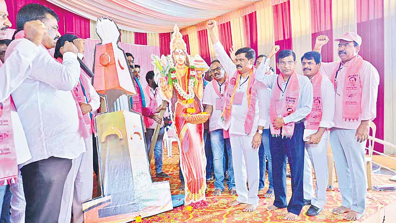 బీఆర్‌ఎస్‌.. అదే జోష్‌