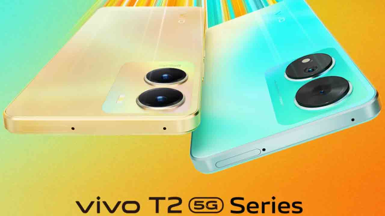 Vivo T2 Series | 11న మార్కెట్‌లోకి రెండు వివో స్మార్ట్ ఫోన్లు.. బ‌డ్జెట్ ఫ్రెండ్లీ.. ఇవీ స్పెషిఫికేష‌న్స్‌..?!
