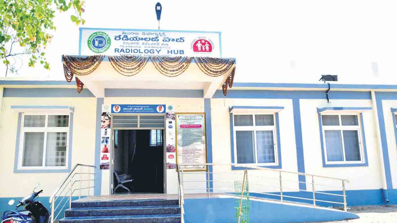 చేరువైన ఆధునిక వైద్యం