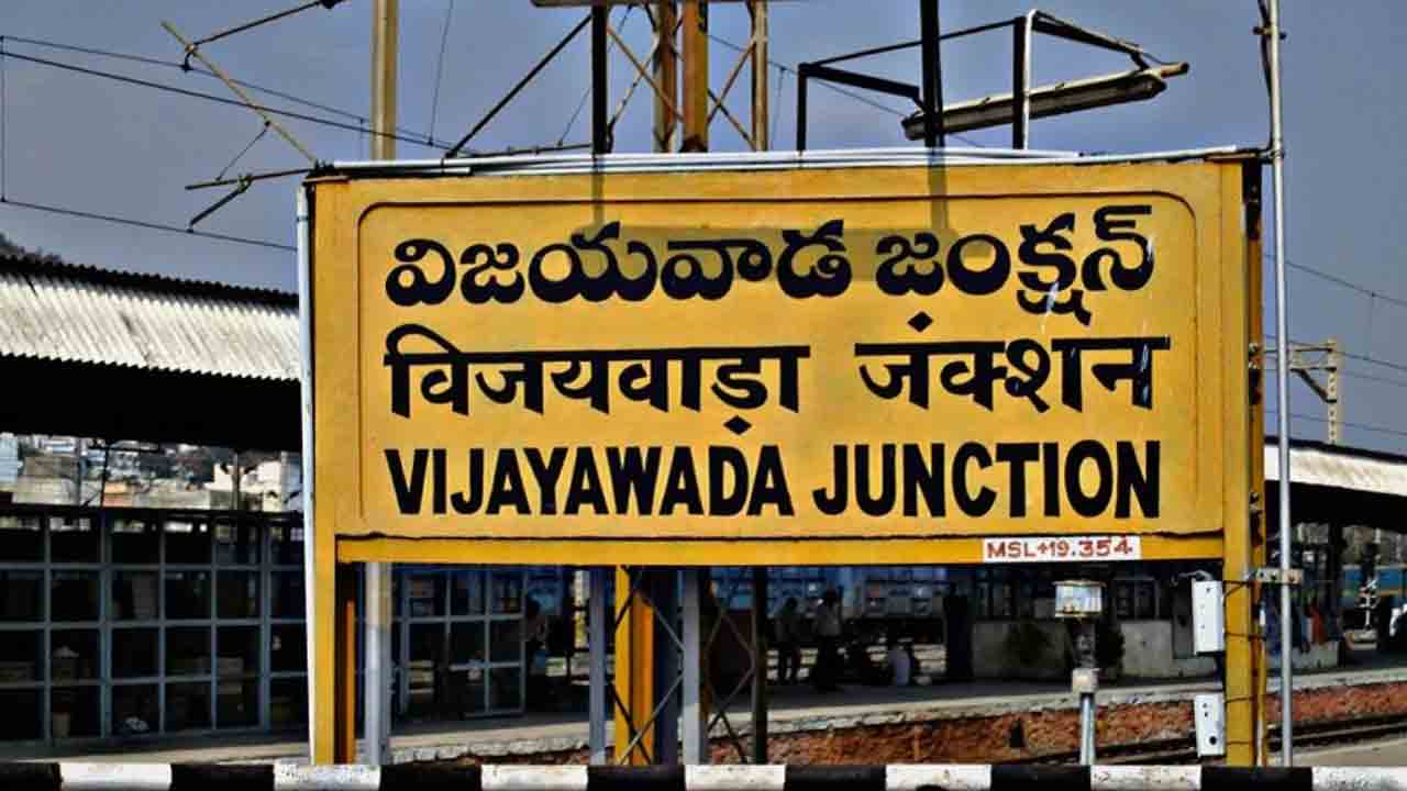 AP NEWS | విజయవాడలో మహిళ నగర బహిష్కరణ.. ఎందుకంటే ?