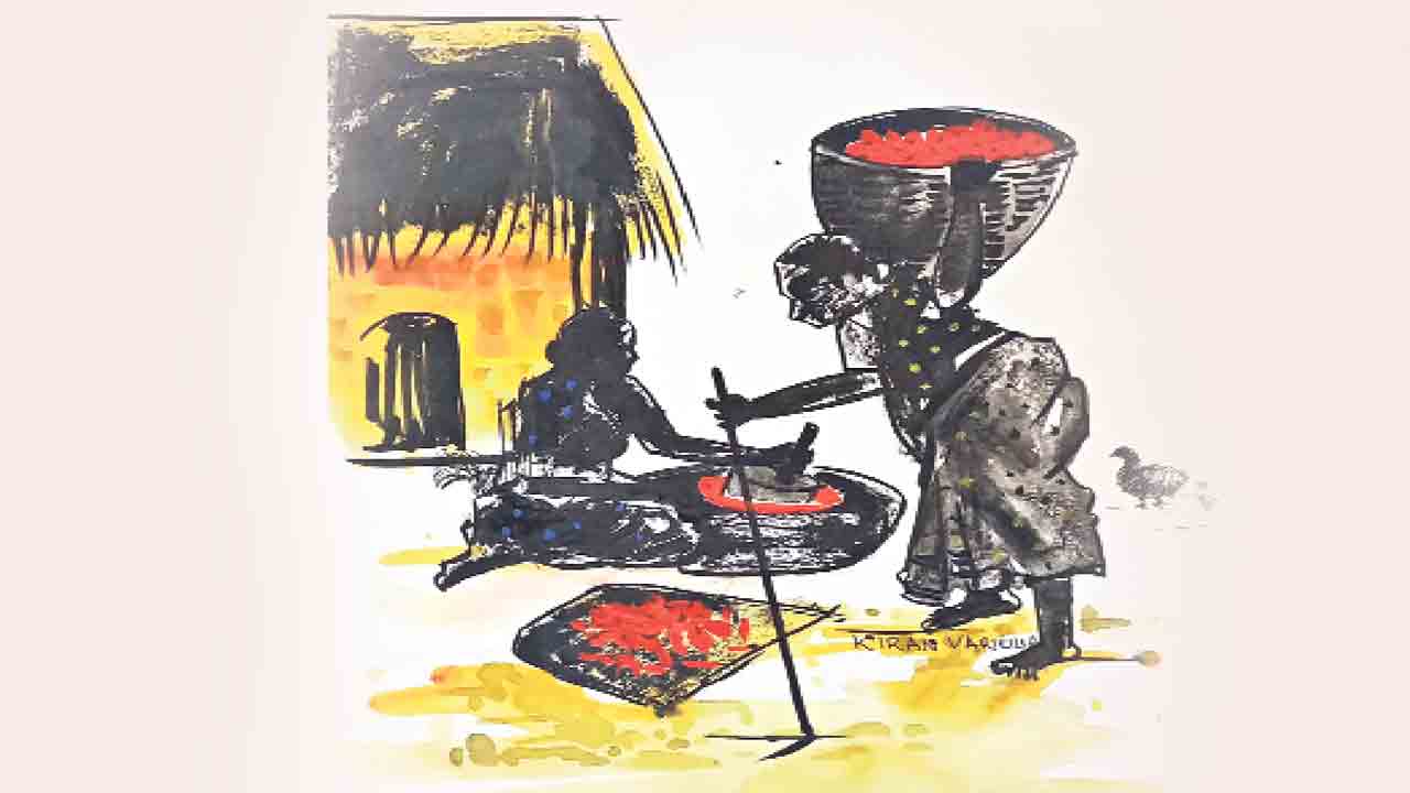 రాచిప్ప