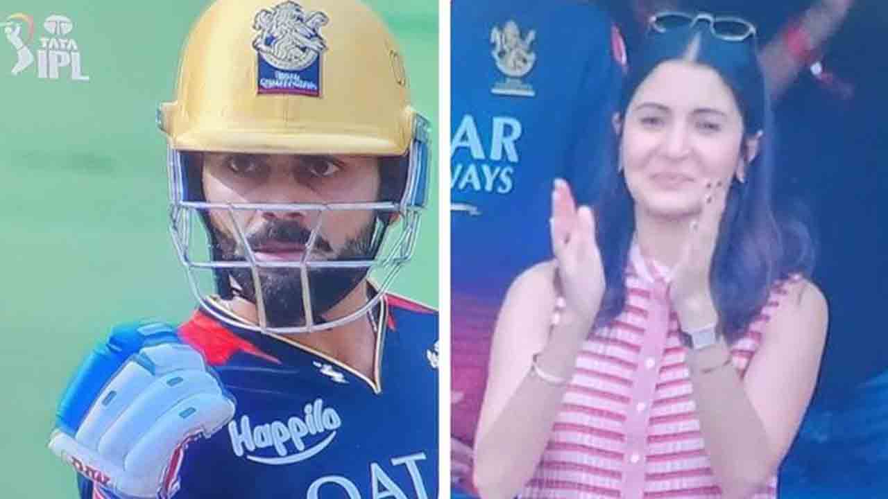 IPL 2023 | హాఫ్‌ సెంచరీ పూర్తికాగానే కోహ్లీ అగ్రెసివ్‌ సెలెబ్రేషన్‌.. వీడియో, ఫొటోలు వైరల్‌