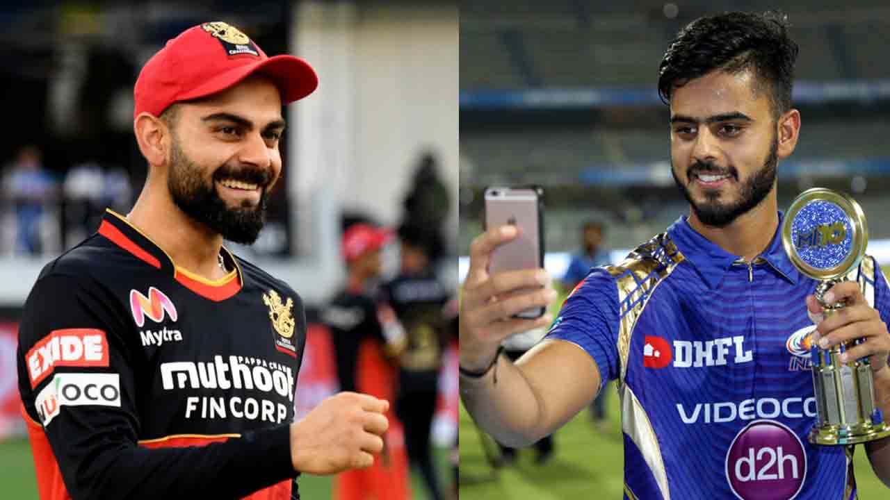 IPL 2023 RCB vs KKR | రాయల్‌ ఛాలెంజర్స్‌ బెంగళూరు‌‌, కోల్‌కతా నైట్‌ రైడర్స్‌ తుది జట్లు ఇవే..
