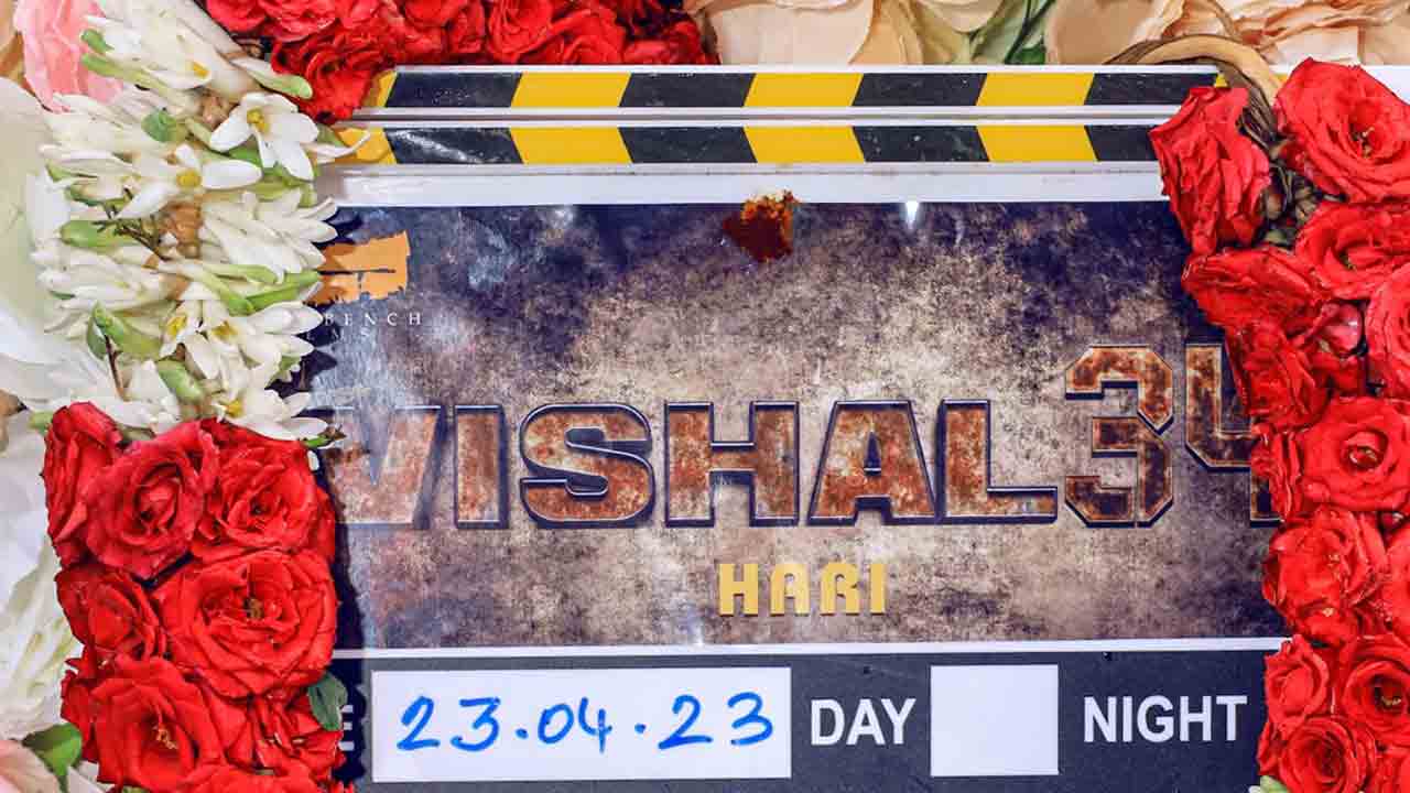 Vishal 34 | విశాల్ 34 లాంఛ్.. ఇంట్రెస్టింగ్‌ అనౌన్స్ మెంట్‌ పోస్టర్‌