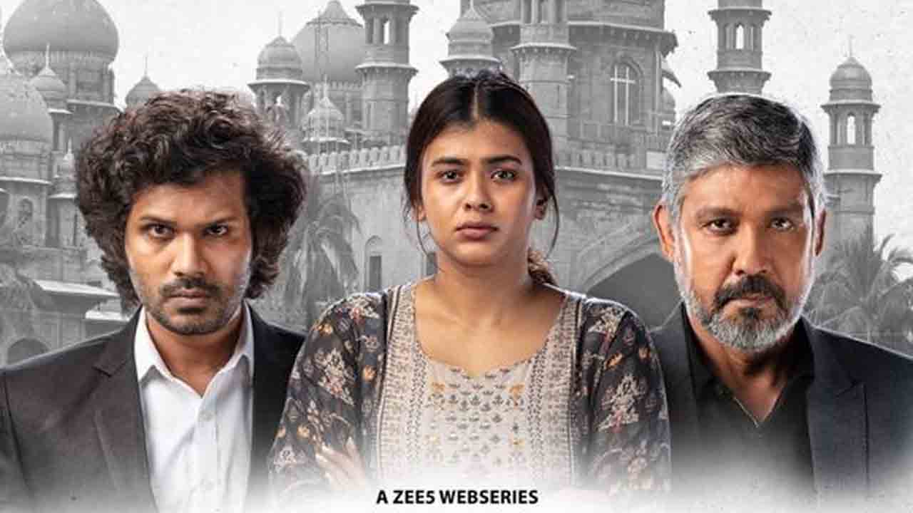 Vyavastha | సస్పెన్స్‌ ఎలిమెంట్స్‌తో హెబ్బా పటేల్ వ్యవస్థ ట్రైలర్‌