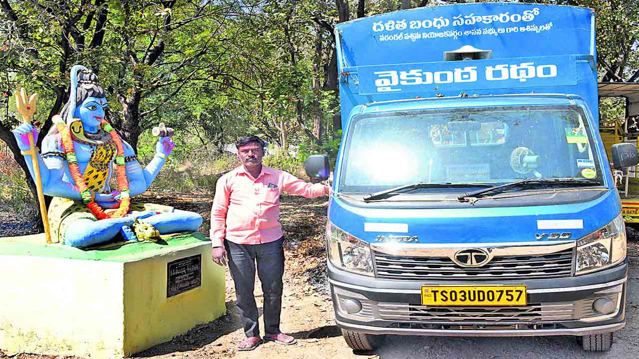 ఆలోచన వినూత్నం దళితబంధుతో సాకారం..