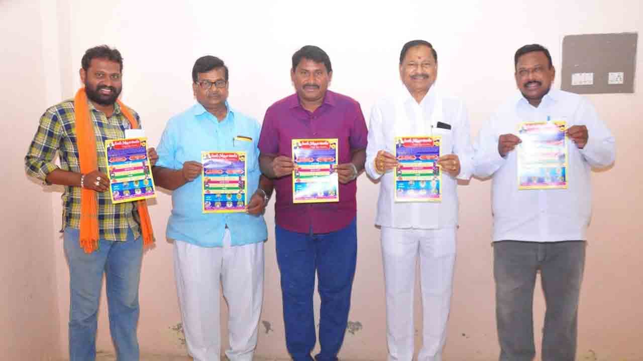 నవ్వుల విందును పసందు చేయండి