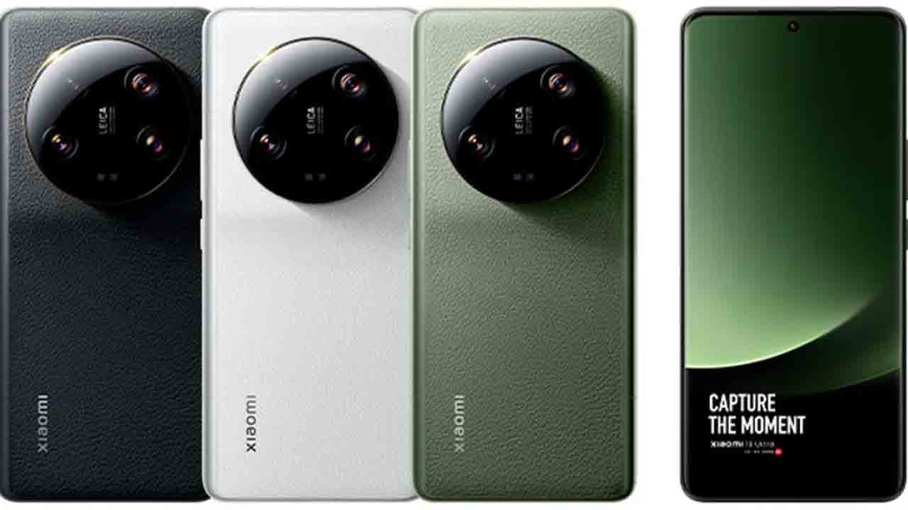 Xiaomi 13 Ultra | మార్కెట్లోకి షియోమీ 13 ఆల్ట్రా.. ఇవీ స్పెషిఫికేషన్స్..!