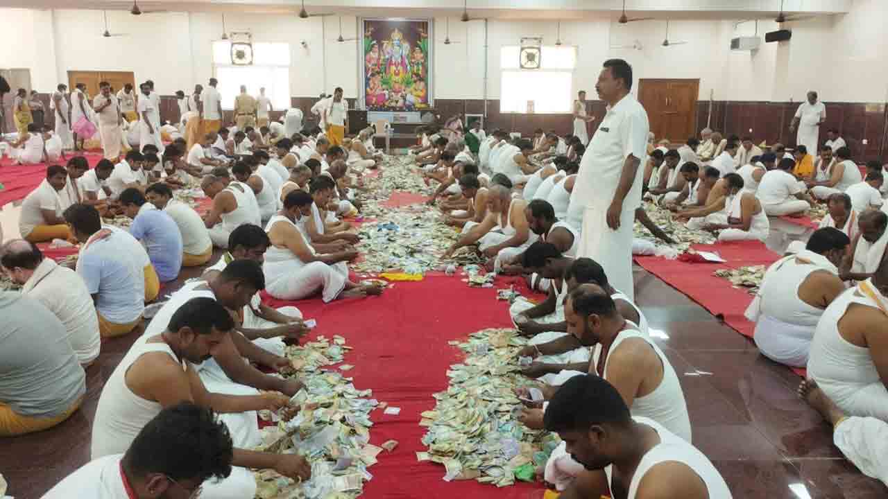 Yadagirigutta | యాదాద్రీశుడి 20 రోజుల ఆదాయం ఎంతంటే ?