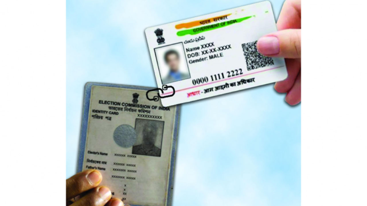 Aadhaar-Voter ID: ఆధార్‌తో ఓట‌రు ఐడీ అనుసంధానాన్ని ఇంకా ప్రారంభించ‌లేదు:  మంత్రి రిజిజు