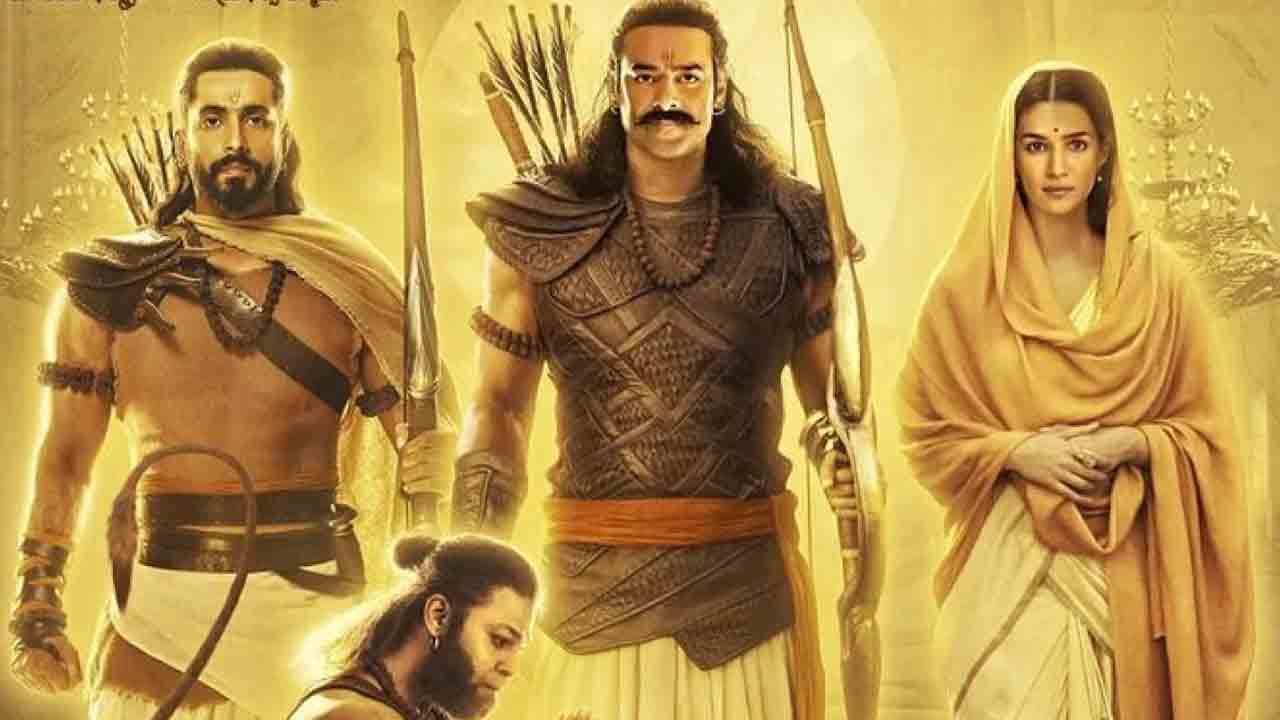 Adipurush Movie | ఆందోళనలో ప్రభాస్‌ అభిమానులు.. ఆదిపురుష్‌ ప్రీమియర్‌ సరైన నిర్ణయమేనా?