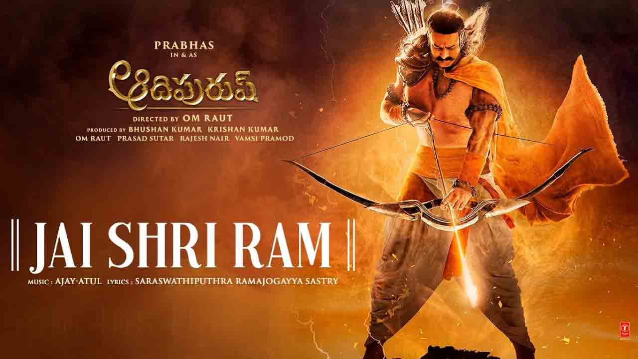 Adipurush Movie | గూస్‌బంప్స్‌ తెప్పిస్తున్న ఆదిపురుష్‌ ఫస్ట్ సింగిల్‌