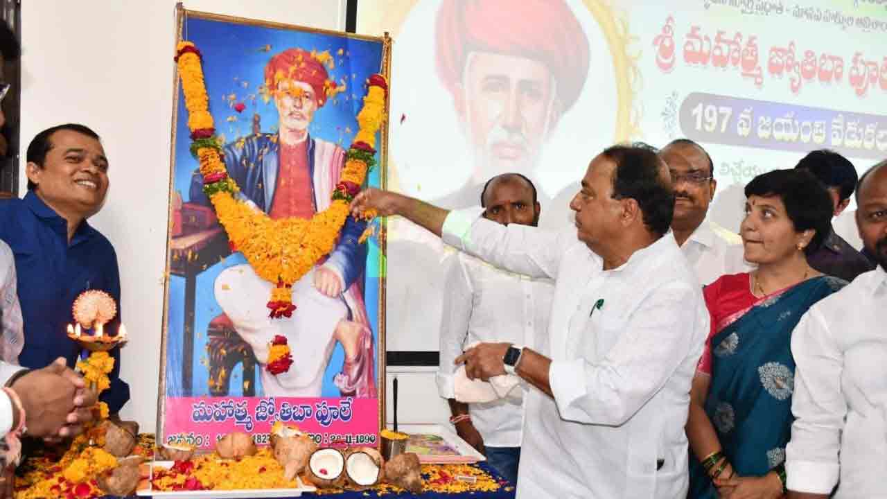 బడుగు వర్గాల అభ్యున్నతికే గురుకులాలు