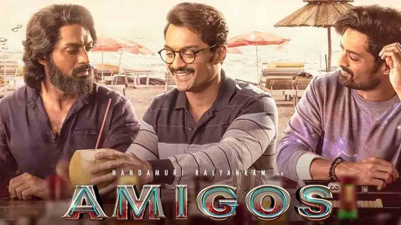 Amigos Movie | ఓటీటీలోకి వచ్చేసిన అమిగోస్‌.. స్ట్రీమింగ్‌ ప్లాట్‌ఫామ్‌ ఏదంటే?
