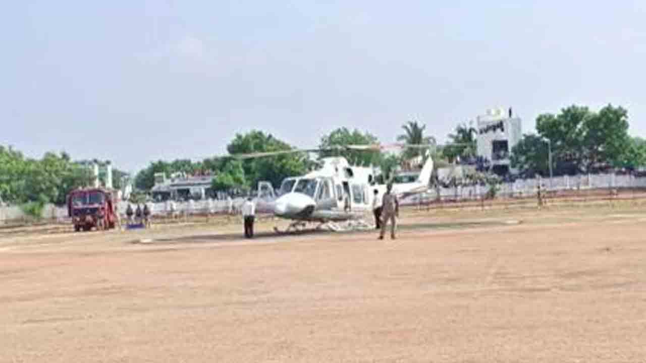 AP CM | ఏపీ సీఎం జగన్‌ హెలికాప్టర్‌లో సాంకేతిక లోపం