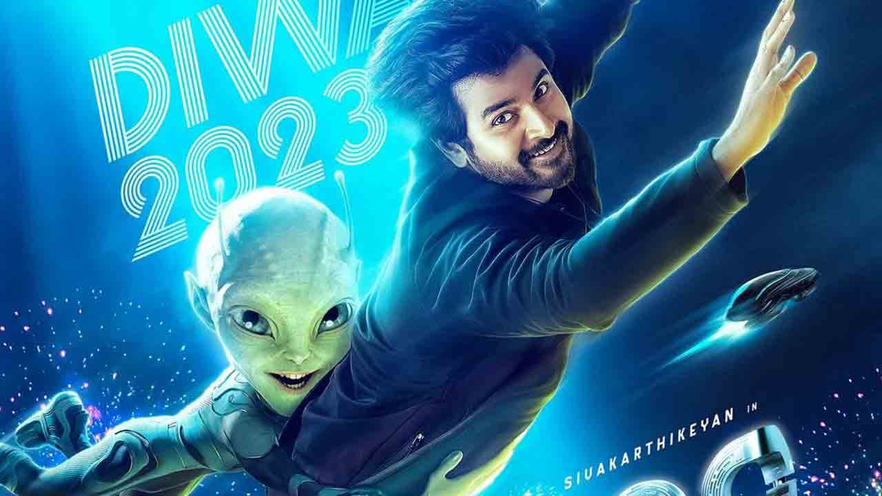 Ayalaan | శివ‌కార్తికేయ‌న్ అయలాన్‌ ల్యాండింగ్‌ అయ్యే టైం ఫిక్స్‌.. వీడియో