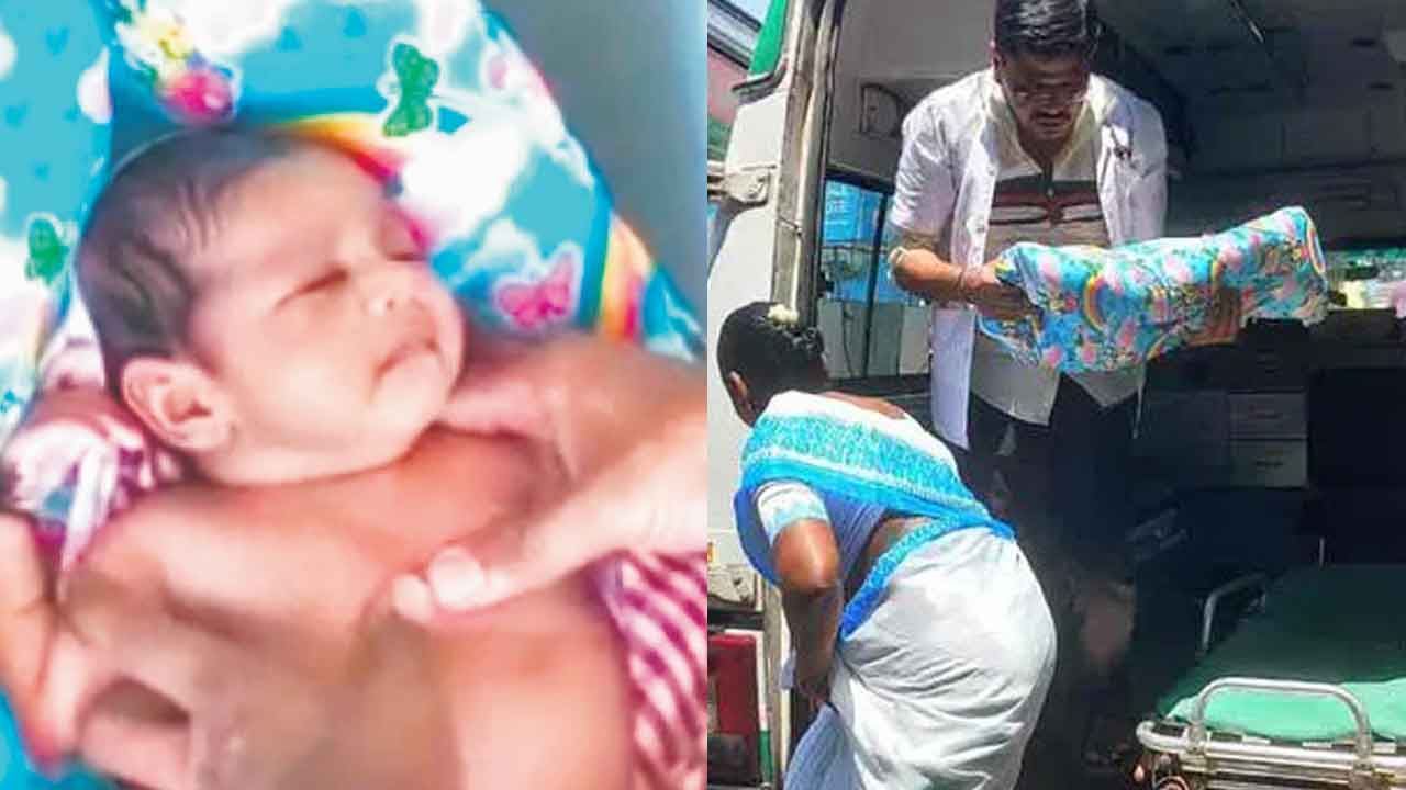 Telangana | 23 రోజుల శిశువుకు సీపీఆర్‌.. పసి ప్రాణాన్ని కాపాడిన 108 సిబ్బంది