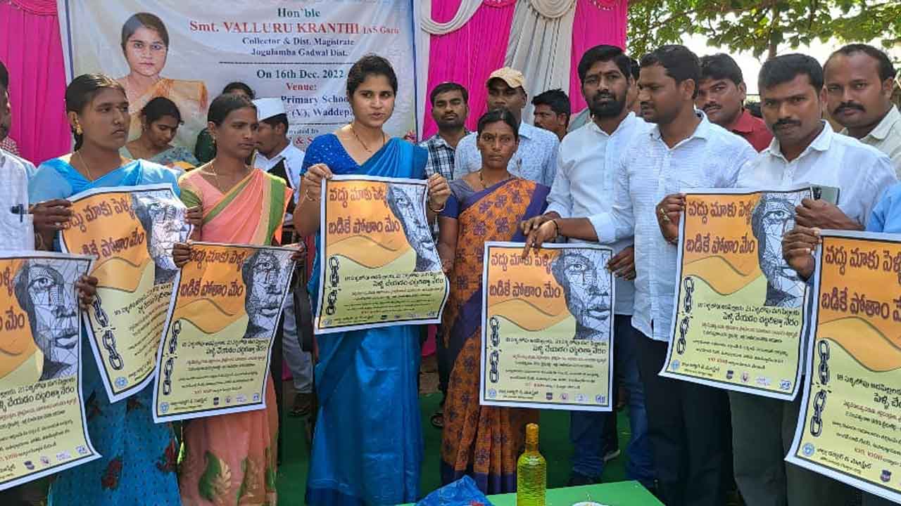 బాలల సంరక్షణే ఎంఫౌండేషన్‌ ధ్యేయం