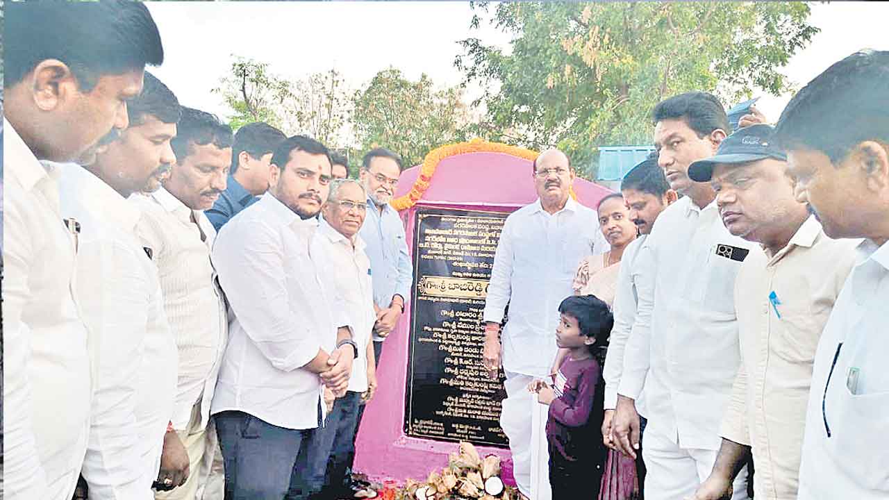 దేశాన్ని అప్పుల ఊబిలోకి నెట్టిన మోదీ