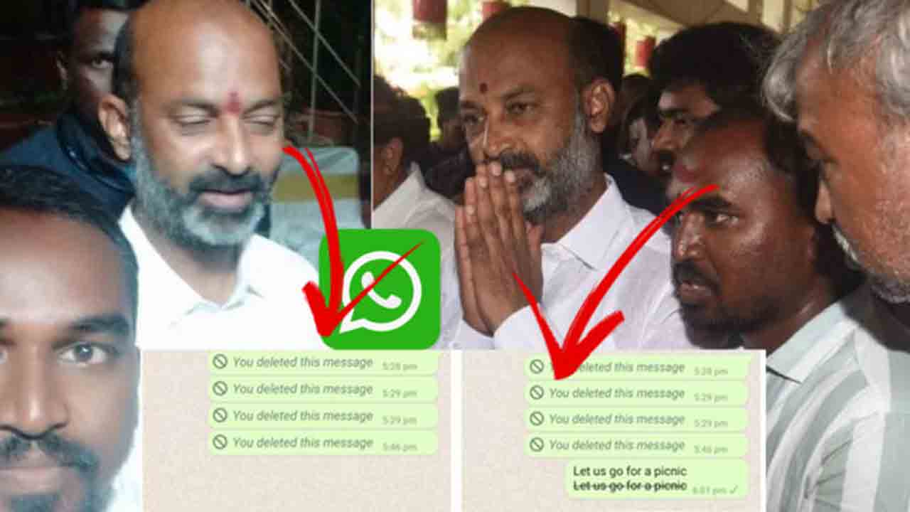 బండితో బంధం ఆనాటిదే..