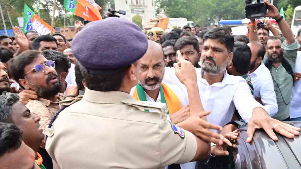 బండి బెయిల్‌ రద్దు పిటిషన్‌ కొట్టివేత