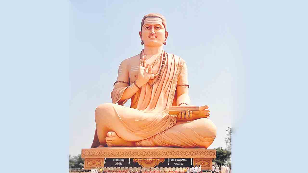 సర్వసమానత్వమే శాంతి