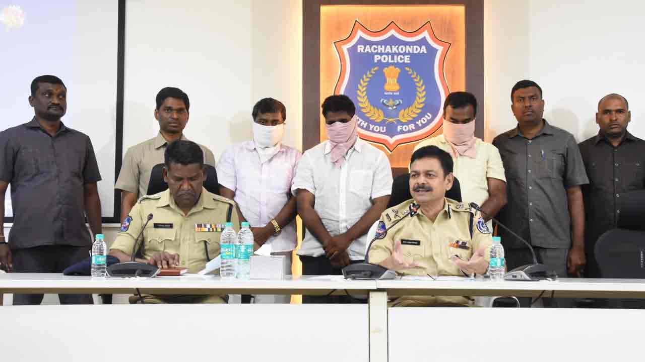 బెట్టింగ్‌లో.. 100కోట్లు హాంఫట్‌