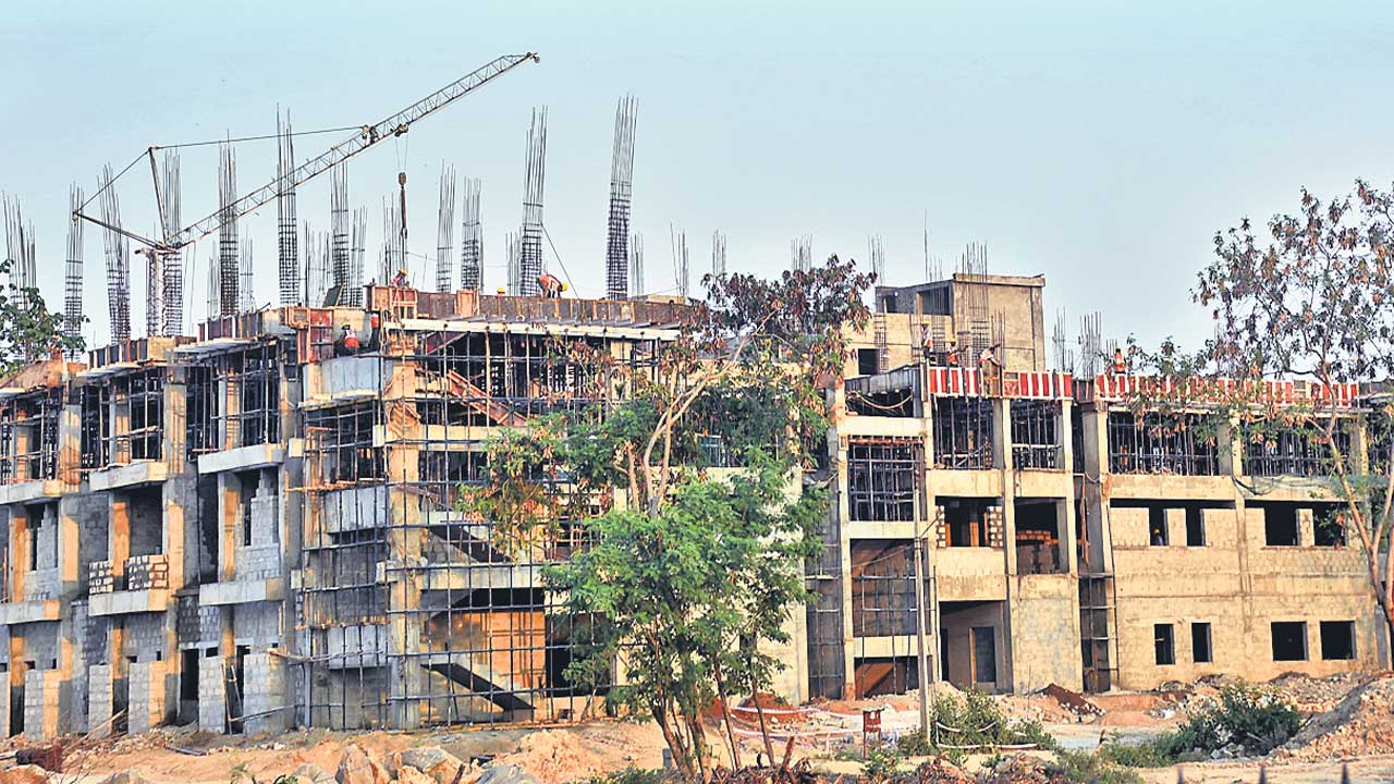 Bibi Nagar Aims