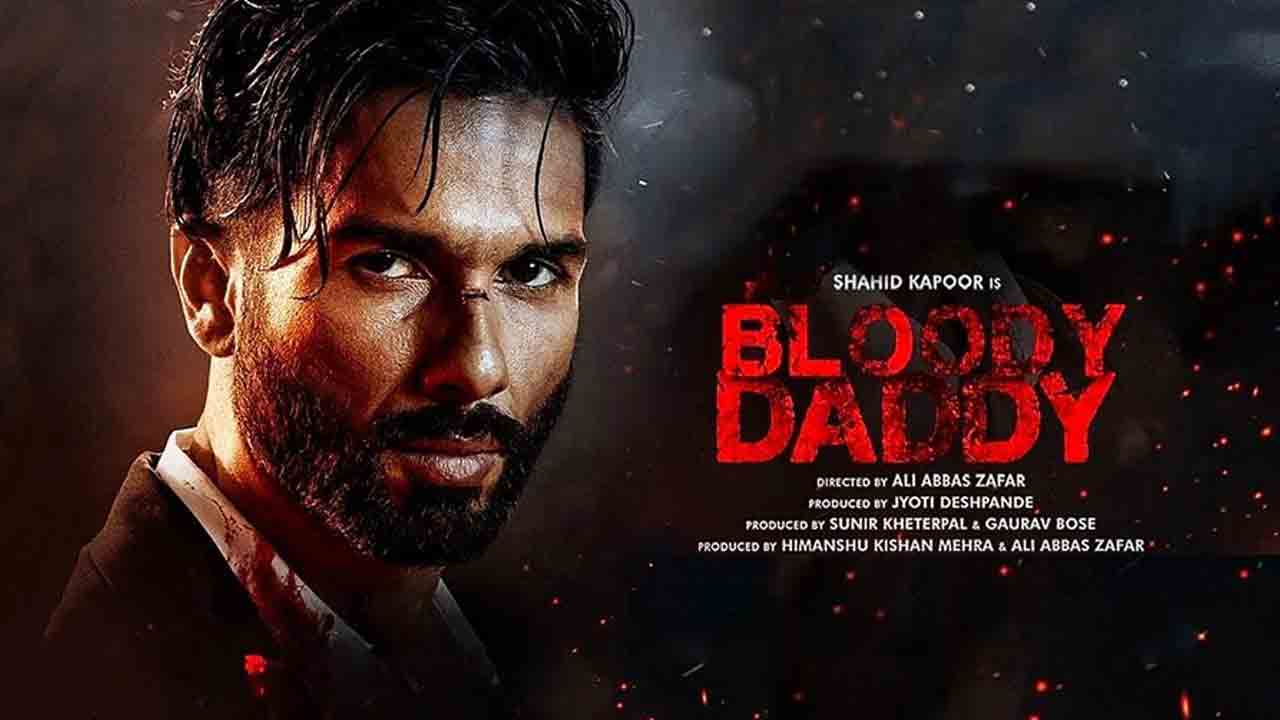 Bloody Daddy Movie | బ్లడీ డాడీ టీజర్‌ రిలీజ్‌.. హింస, రక్తపాతం మాములుగా లేదుగా..!