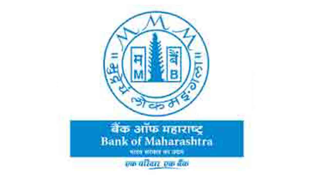 బీవోఎం లాభం రెండింతలు