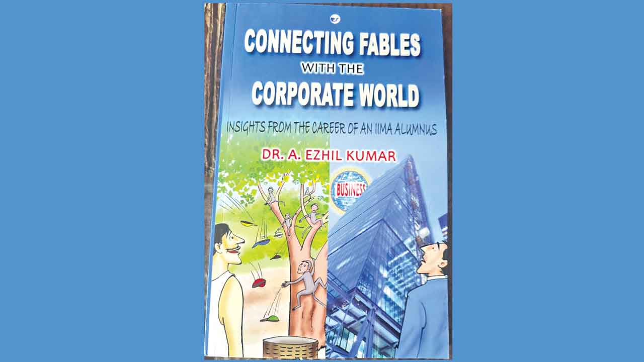 పుస్తక సమీక్ష కథల్లో – కార్పొరేట్‌ ప్రపంచం