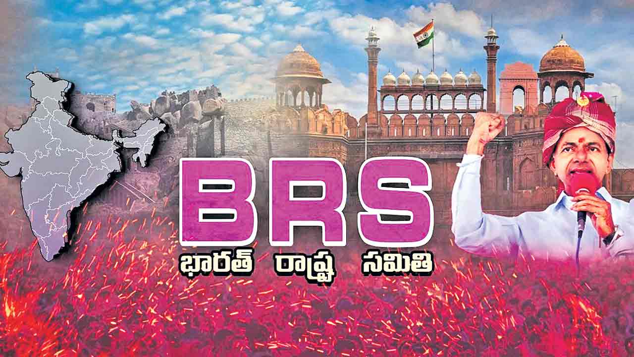 గోల్కొండ నుంచి ఎర్రకోట వైపు