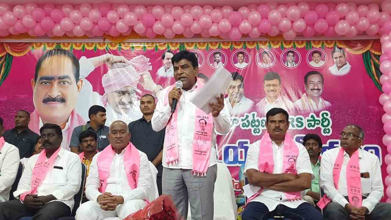 తెలంగాణపై కేంద్ర ప్రభుత్వ వివక్ష