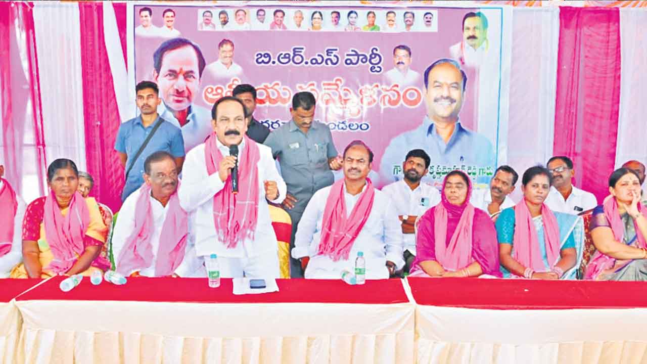 సంబురంగా సమ్మేళనాలు