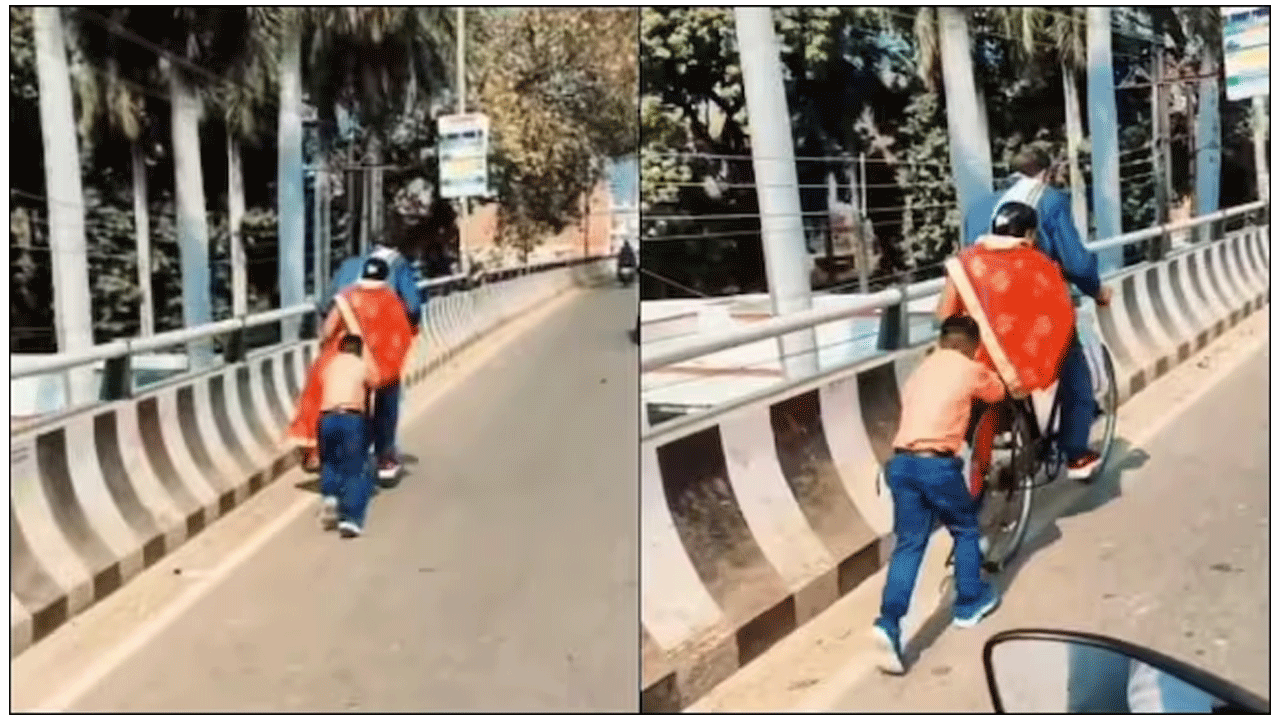 viral video | ఫ్లైఓవ‌ర్‌పై త‌ల్లితండ్రుల‌ సైకిల్ స‌వారీకి చిన్నారి సాయం