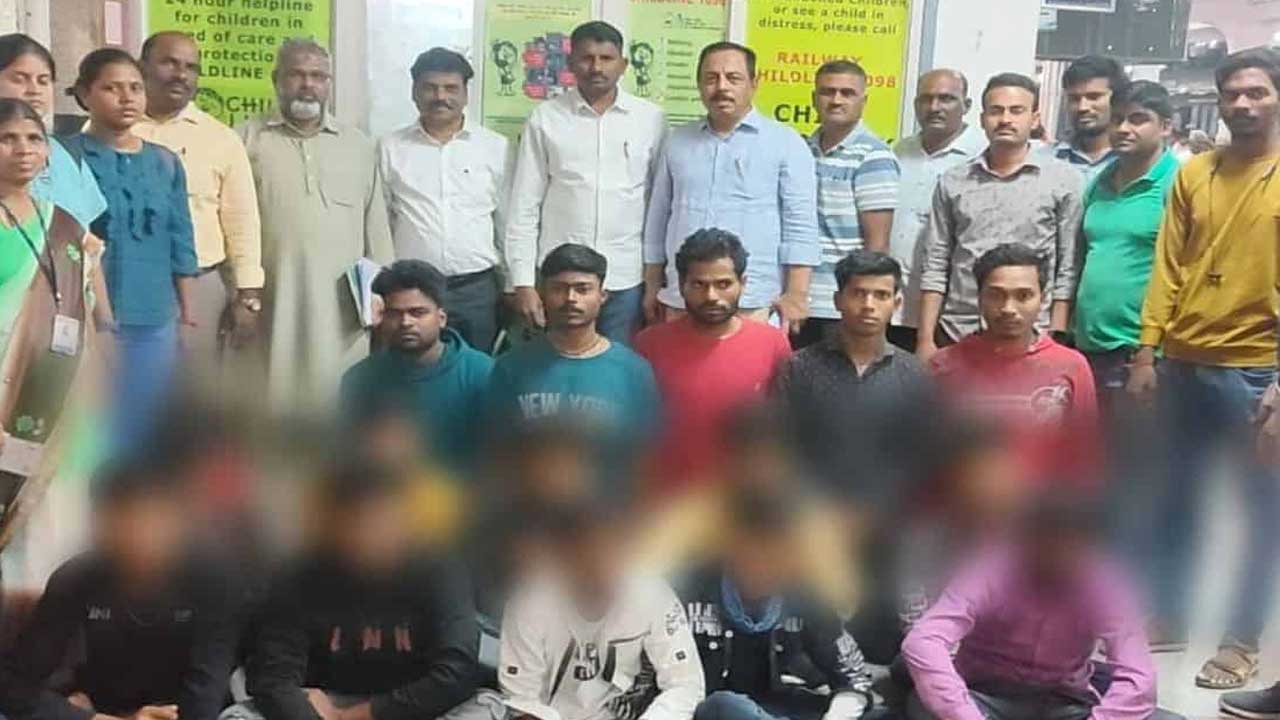 దర్భంగా ఎక్స్‌ప్రెస్‌లో బాలల అక్రమ రవాణా