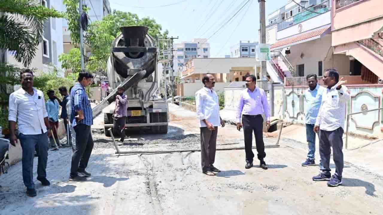 విశాలంగా విస్తారంగా