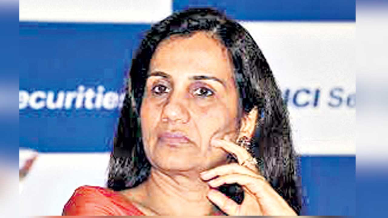 చందాకొచ్చర్పై చార్జ్షీట్