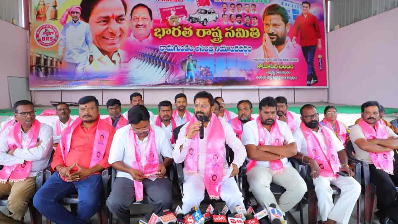 కాంగ్రెస్‌కు విజన్‌ లేదు