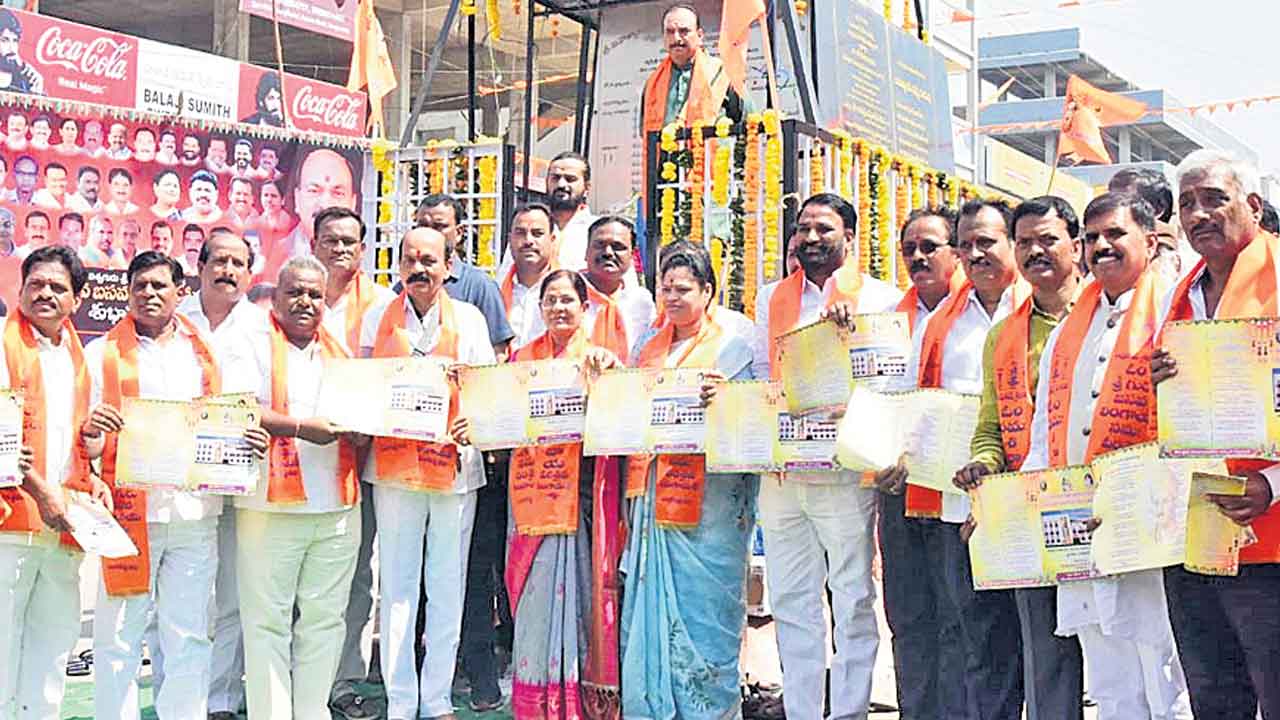 బసవేశ్వరుడి బోధనలు స్ఫూర్తిదాయకం