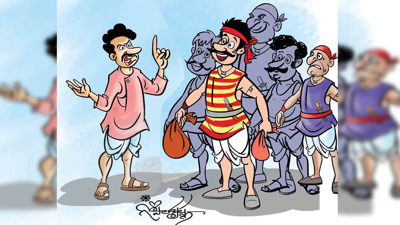 Children Stories | శెంబు లింగాన్ని శెంబు ఏదిరా అని అడిగితే దాచిపెట్టిన బంగారాన్ని దొంగోళ్లకు సూపెట్టిండు