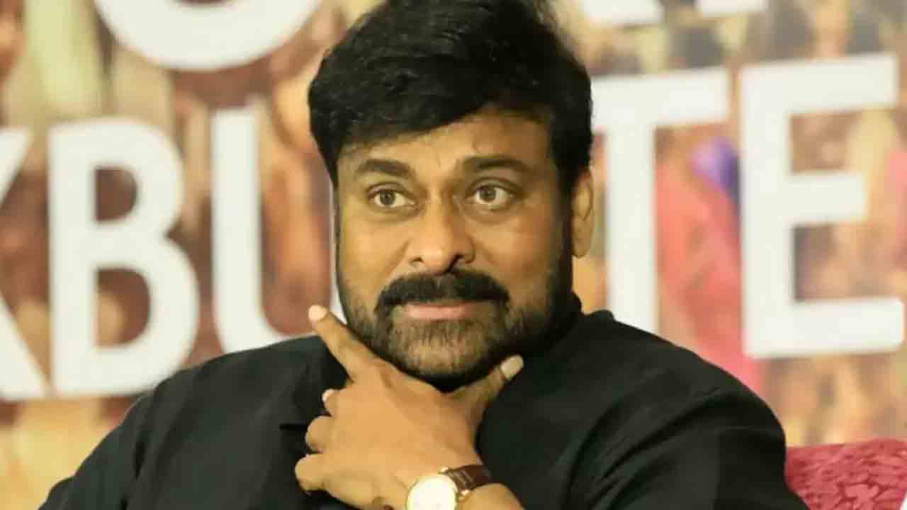 Chiranjeevi | దసరా టీమ్‌కు మెగా అభినందనలు