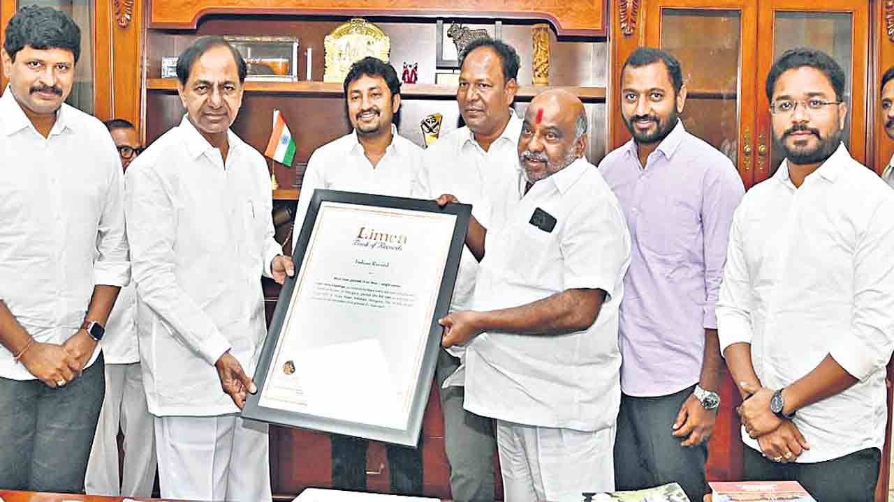 లిమ్కాబుక్‌లో గ్రీన్‌ చాలెంజ్‌