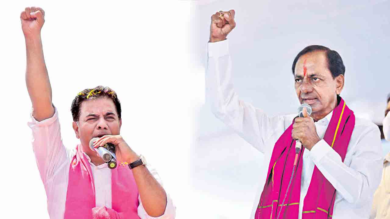 ఎగరేద్దాం గులాబీ జెండా గుండెల నిండా