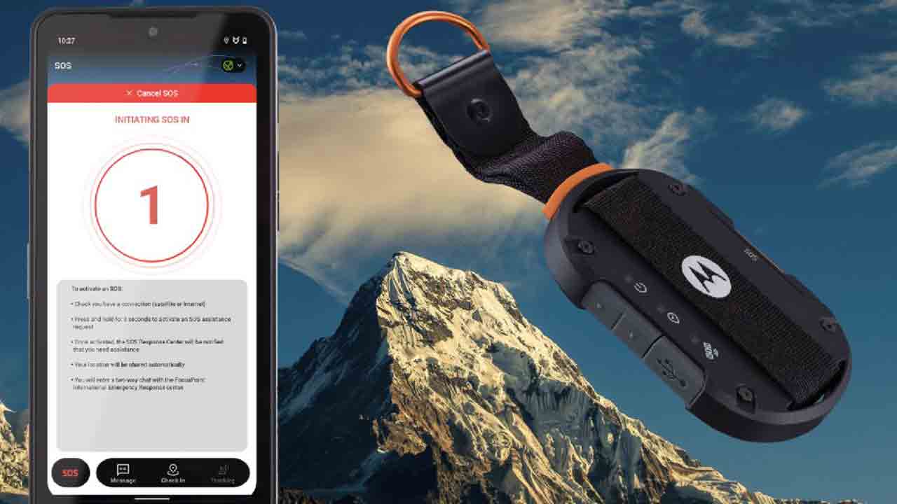 naya mall | ఈ డివైజ్‌ను మీ ఫోన్‌కి కనెక్ట్‌ చేసుకుంటే నట్టడవిలోకి వెళ్లినా శాటిలైట్‌ సిగ్నల్స్‌ అందుతాయి