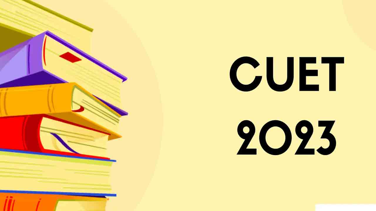 CUET PG Notification 2023 | సీయూఈటీ -2023